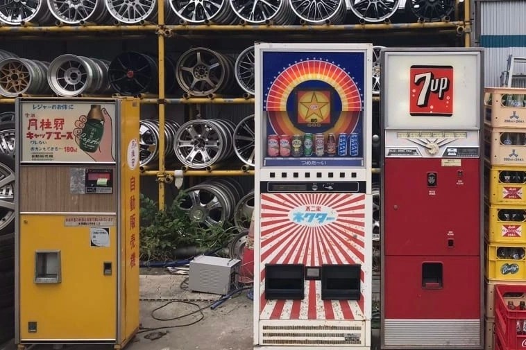 Thi tran noi tieng nho may ban hang tu dong co o Nhat Ban hinh anh