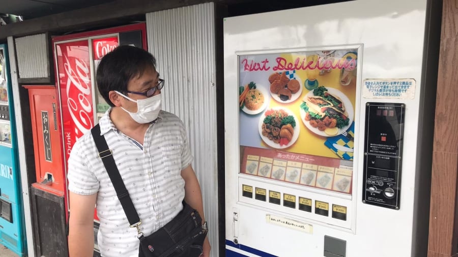 Nhật Bản ảnh 8 Nhat Ban anh 8