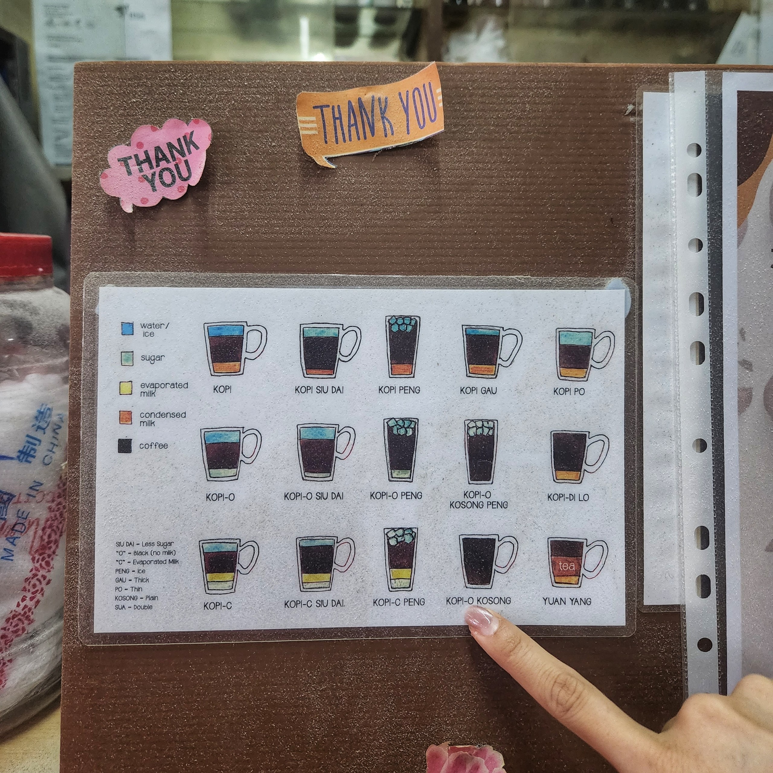 Singapore ảnh 8 Singapore anh 8