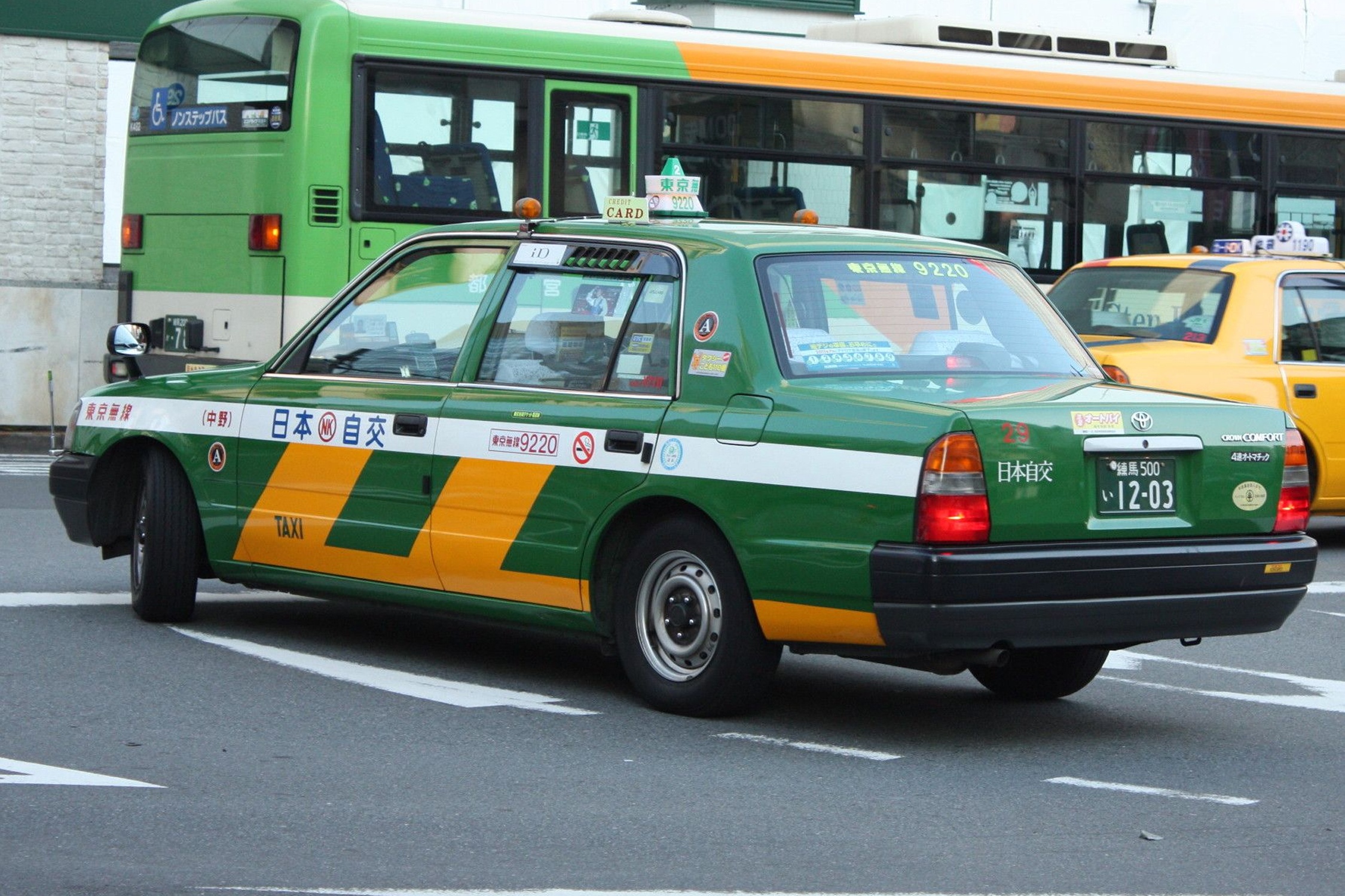 Cuoc taxi o Tokyo tang lan dau sau 15 nam hinh anh