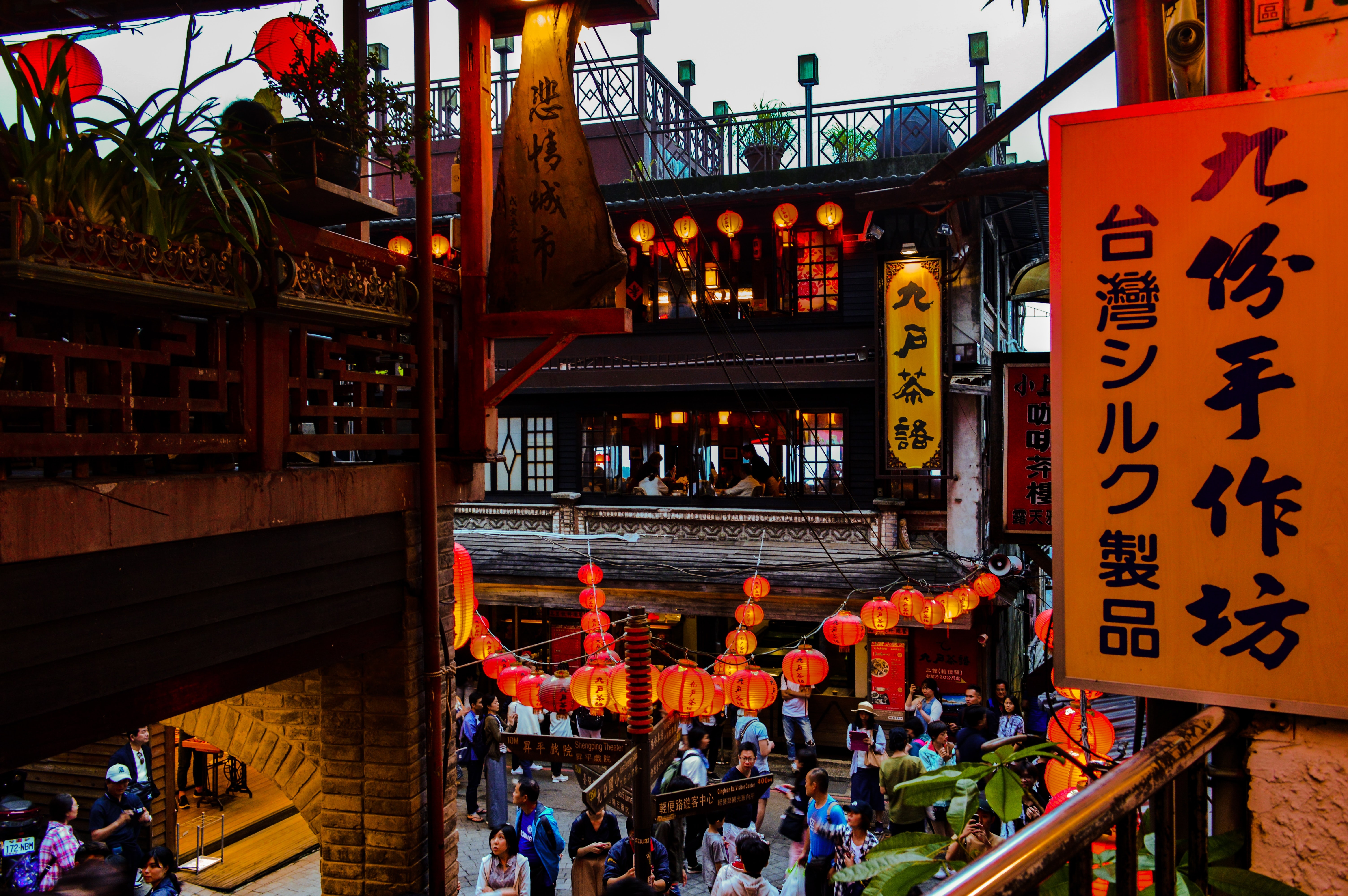 du lich Dai Loan anh 2