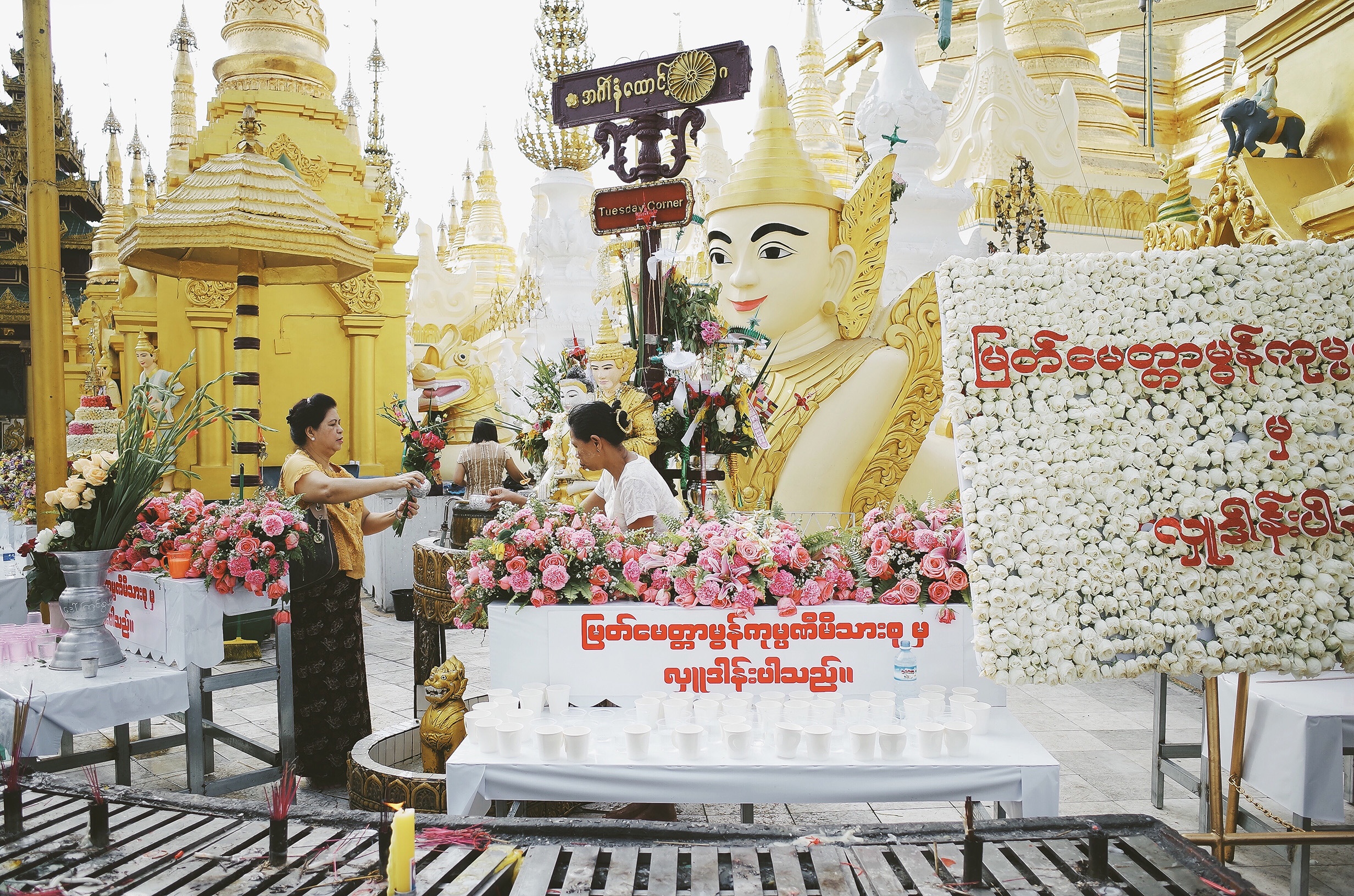 Myanmar ảnh 6 Myanmar anh 6