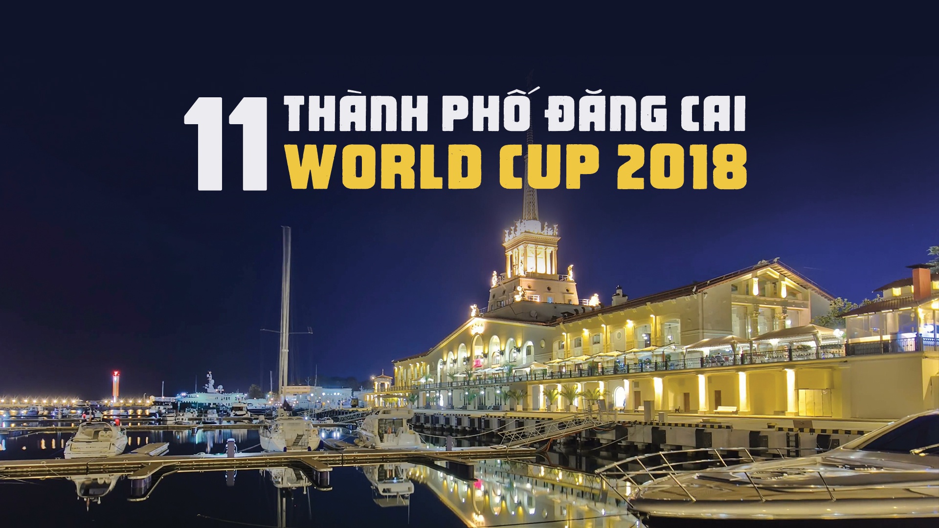 World Cup anh 1