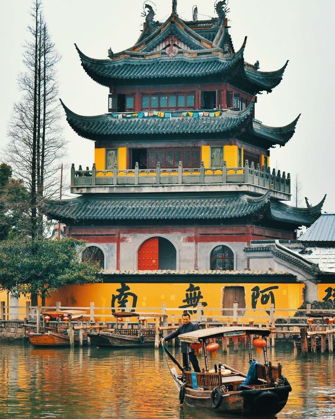 Phim truong Thuong Hai anh 4