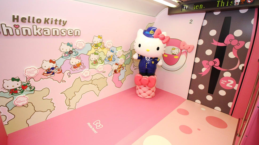 tau Hello Kitty anh 5