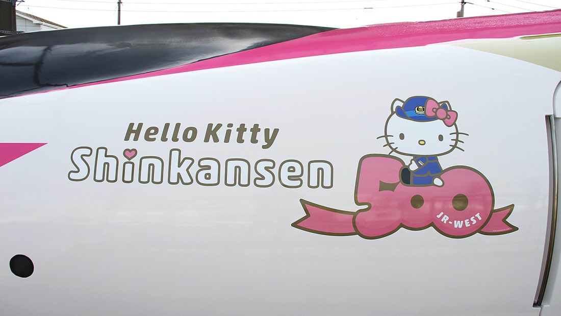 tau Hello Kitty anh 2