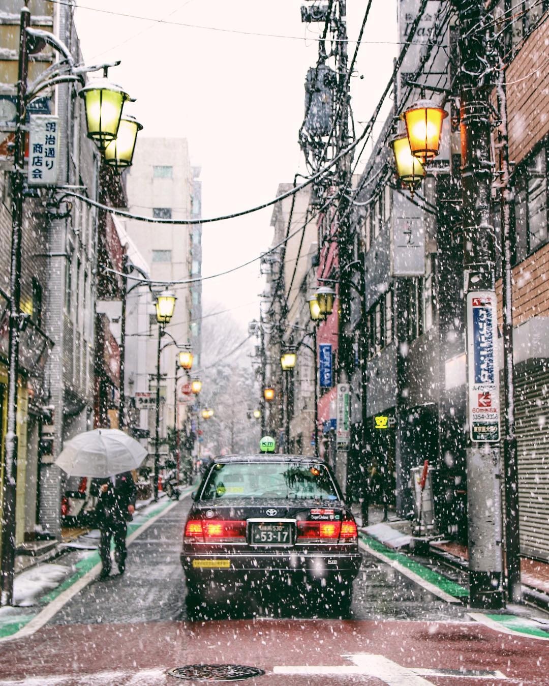 tip du lich Nhat Ban anh 2