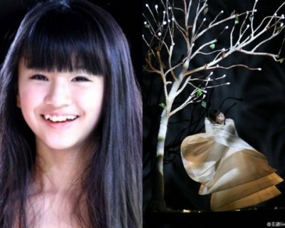 Co gai TQ 15 noi tieng vi mua dep, mat xinh hinh anh