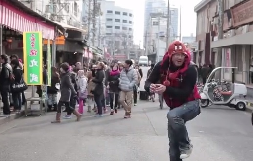 'Happy Tokyo' hinh anh