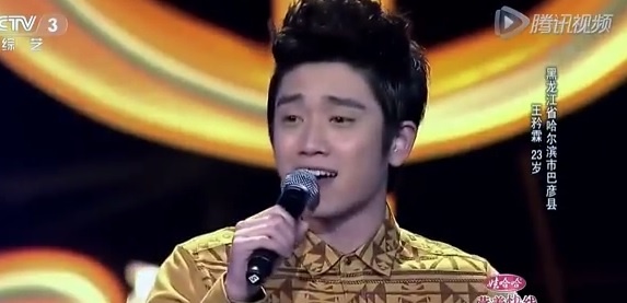 'Me co ay khong thich toi' - clip thu vi cua chang trai TQ hinh anh