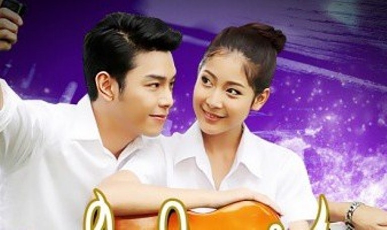 Nu dien vien Thai bi ban chet khi di mua sam hinh anh