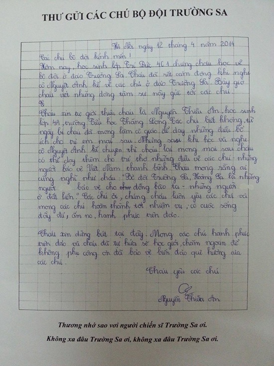 Bức thư của em Nguyễn Thiều An.