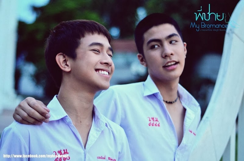 Mai Mai (OST. My Bromance 2014) hinh anh