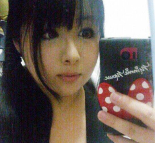 Cuoc song cua co gai Nhat co bo nguc khung hinh anh