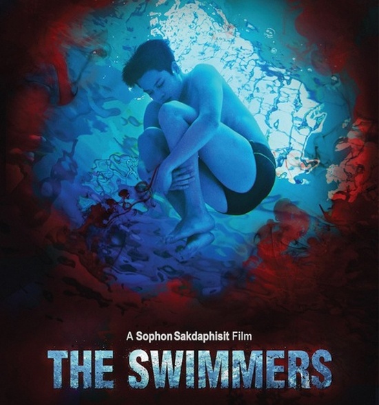 The Swimmers - trailer hinh anh