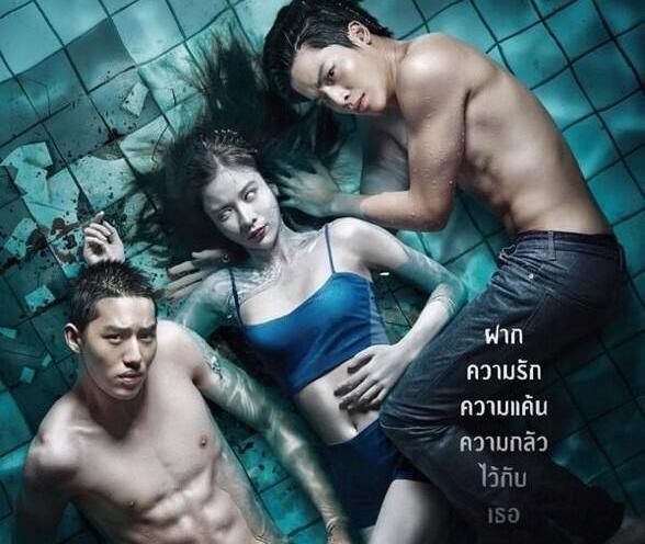 Sao 'Tuoi noi loan' ru nhau dong phim ma hinh anh