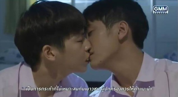 Toei bang hoang nhin canh giuong chieu cua Phu - Thee hinh anh