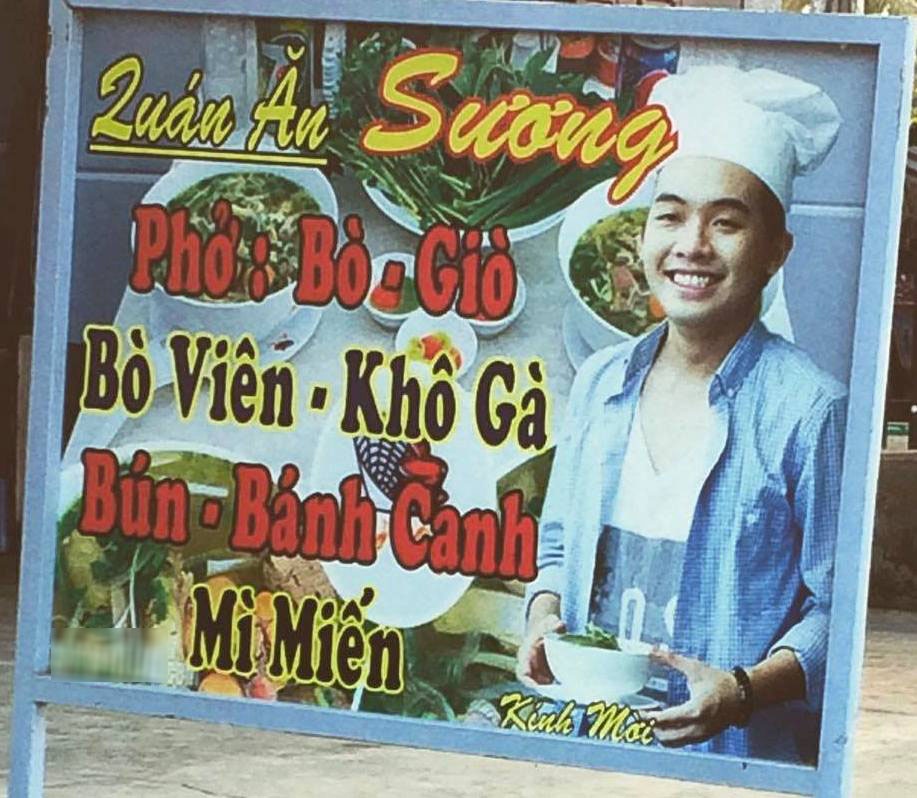 Hot teen 23/1: Pho Dac Biet ban kho ga? hinh anh