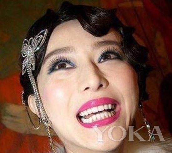 Chop nhanh khoanh khac xau xi cua my nhan Cbiz hinh anh