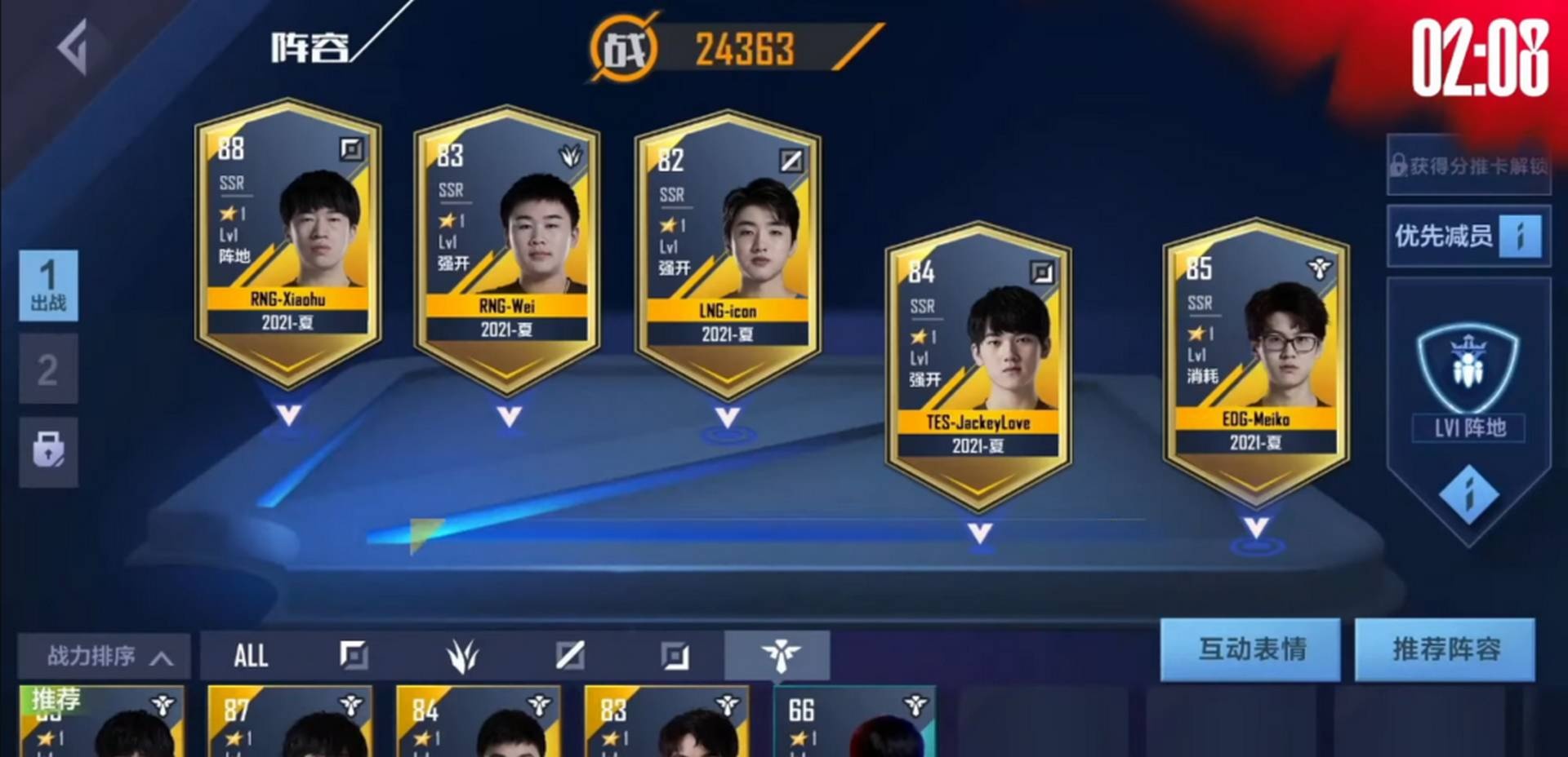 SofM se sanh vai cung Faker trong LoL Esports Manager anh 1