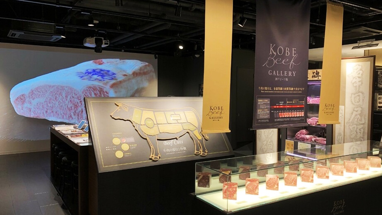 Phong trung bay thit bo Kobe o Nhat Ban hinh anh