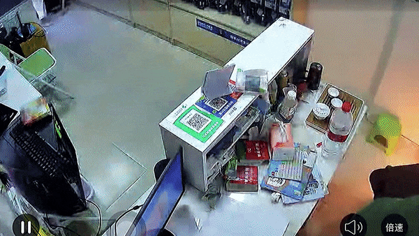 Sac du phong bat ngo boc chay o Trung Quoc hinh anh