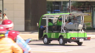 Trai nghiem xe buyt dien o Sai Gon gia 10.000 dong hinh anh