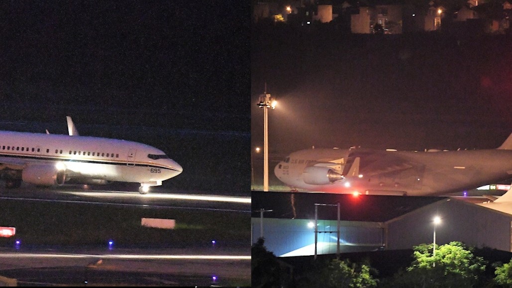 'Ngua tho' C-40 va C-17 cua My den Da Nang hinh anh