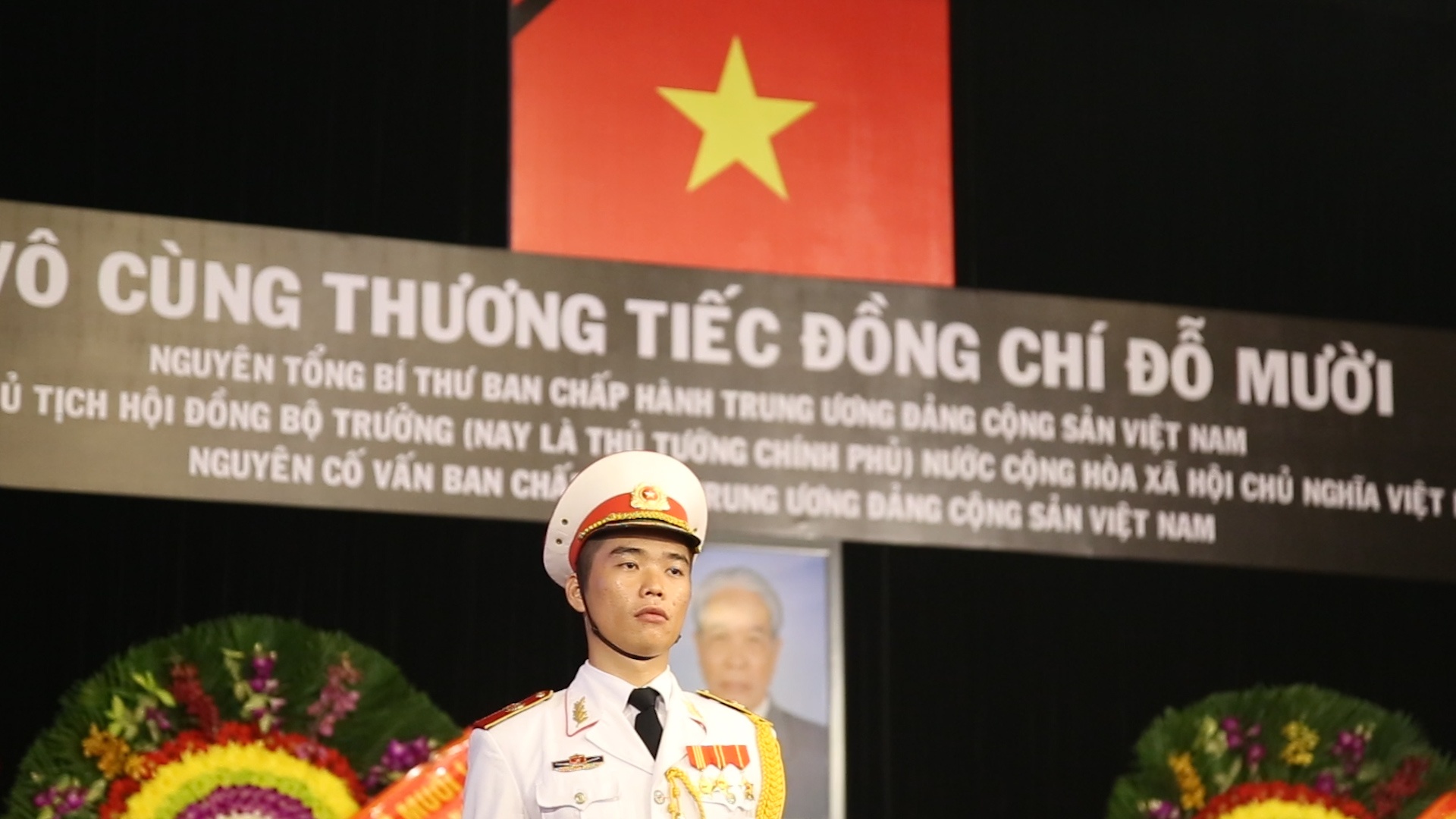 Le truy dieu nguyen Tong bi thu Do Muoi tai TP.HCM hinh anh