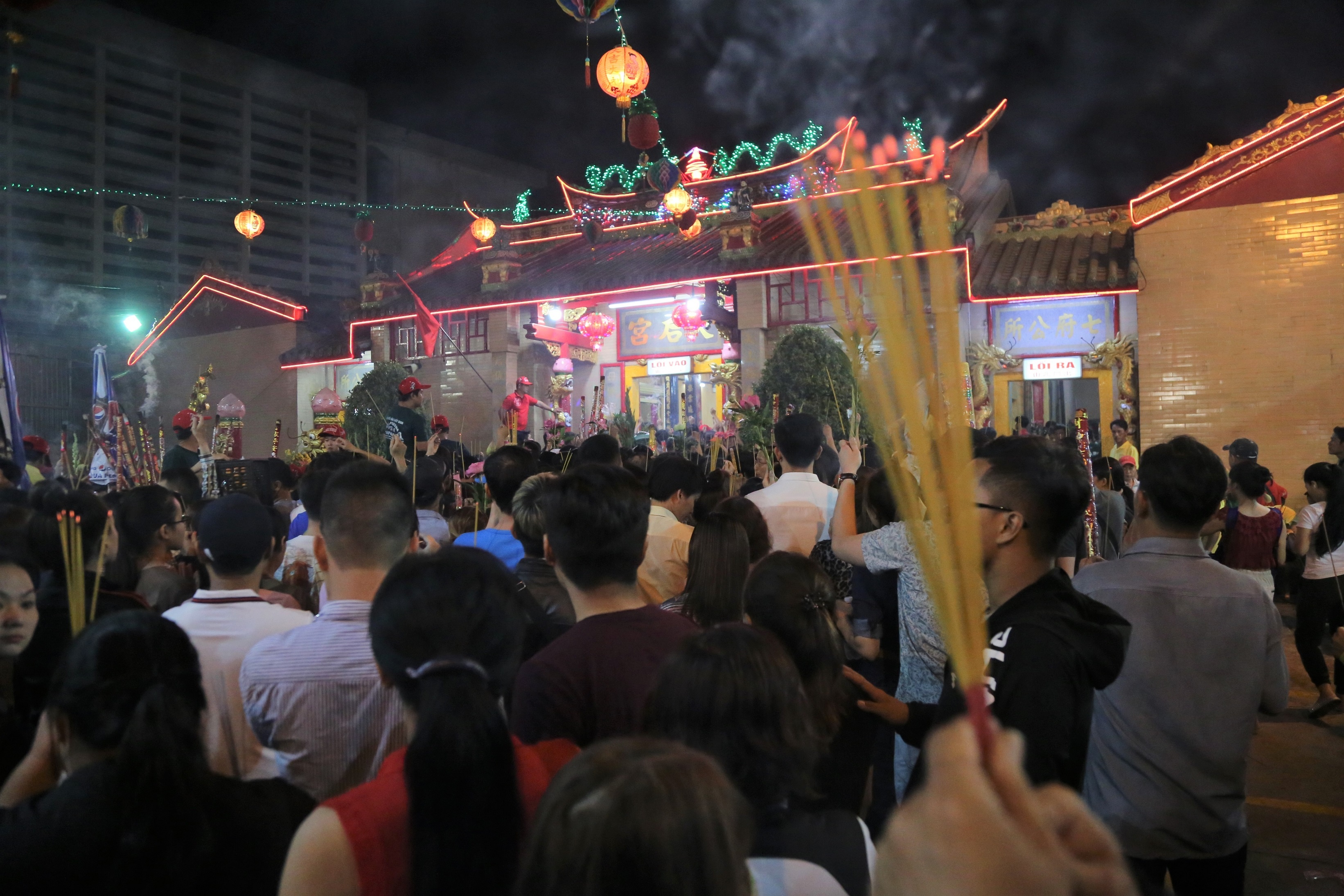 Le hoi chua Ba Binh Duong anh 1