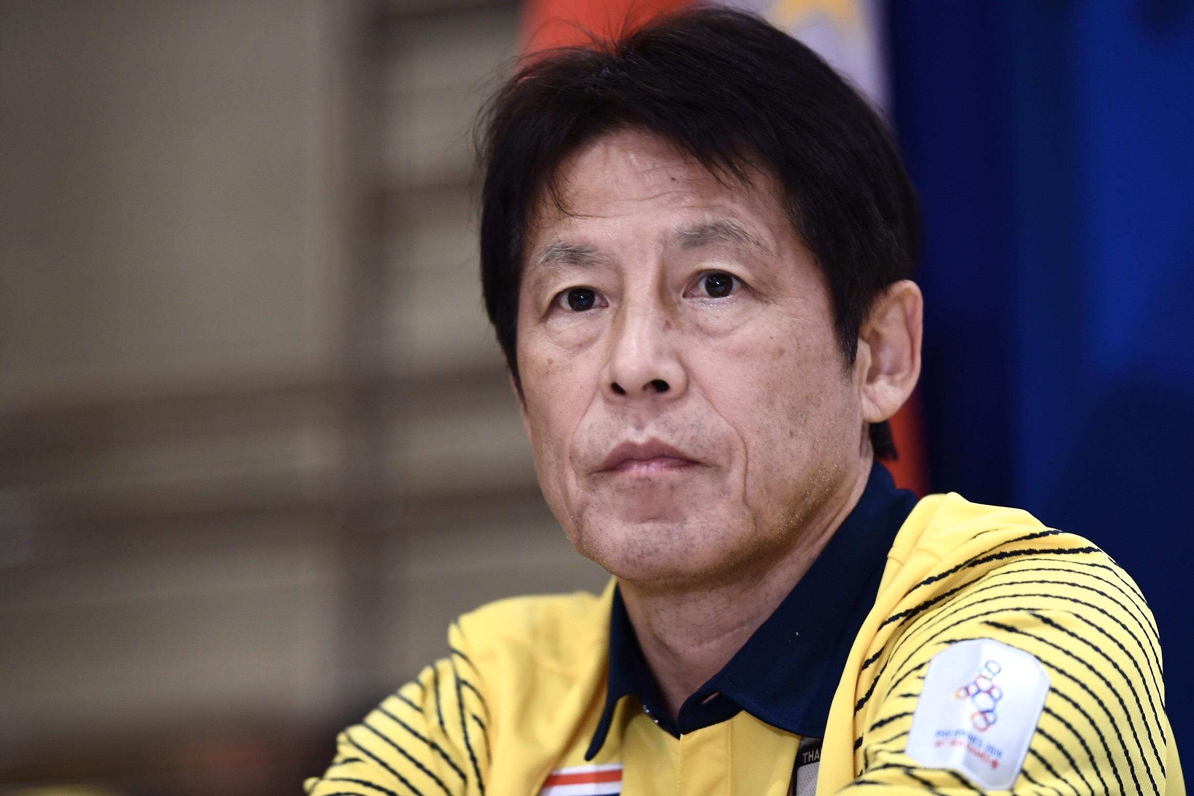 HLV Nishino den hop bao muon 7 phut hinh anh