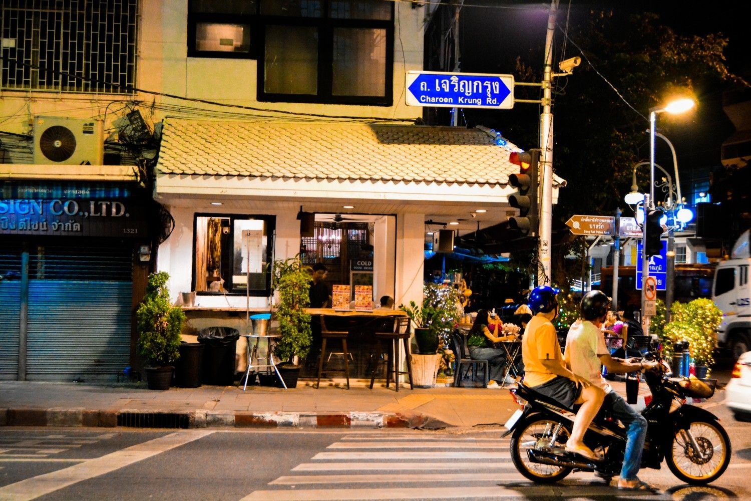 Charoen Krung anh 1