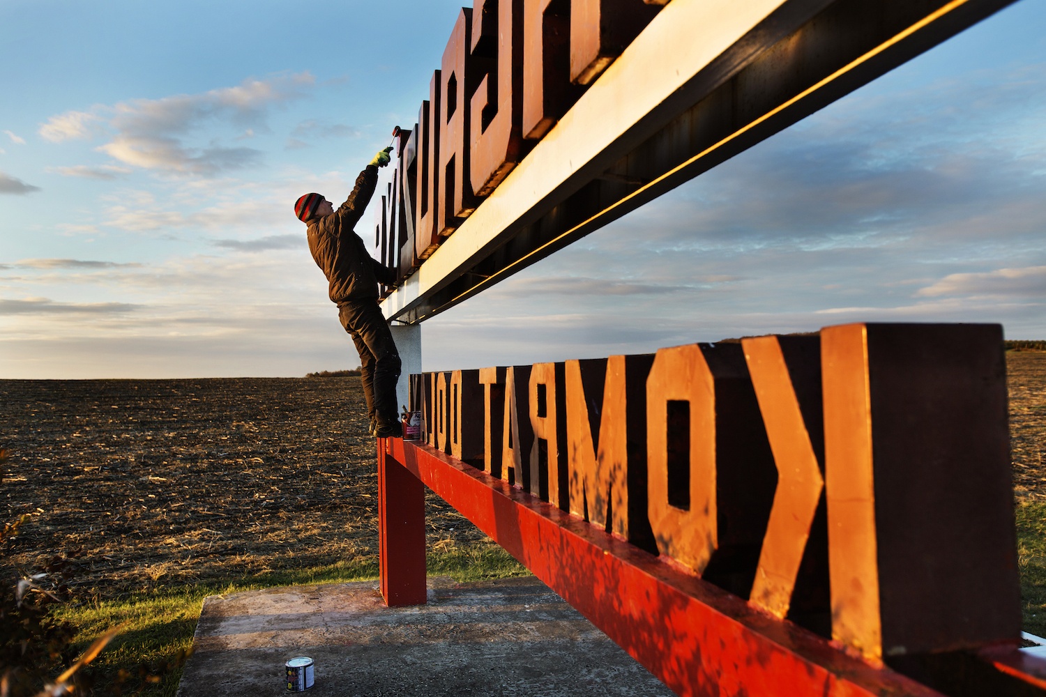 Sach anh ve nguoi Gagauz Yeri anh 4