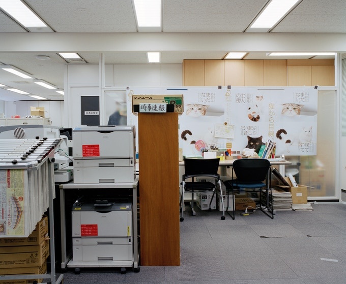 Bao chi the gioi anh 6