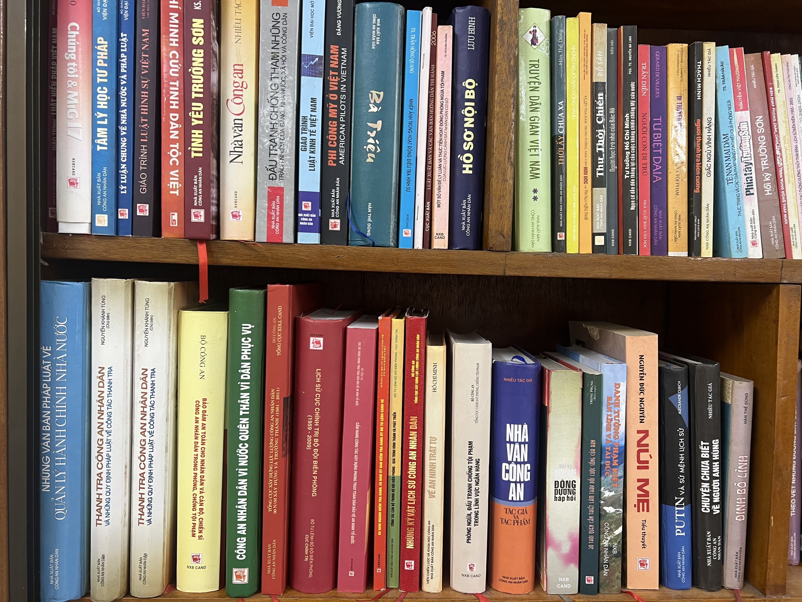 NXB Cong an nhan dan anh 1