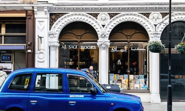 Nha ban sach Trung Dong lon nhat o chau Au dong cua vi suc ep gia ca hinh anh