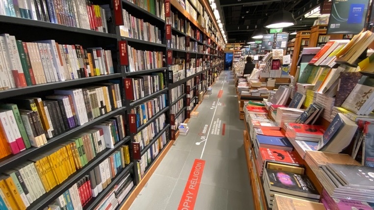 Xuat ban Trung Quoc that thu vi dai dich hinh anh