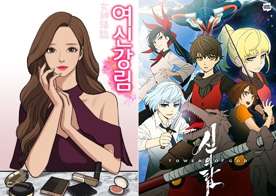 Vat kiet suc cua tac gia, webtoon Han dieu chinh phuc loi hinh anh