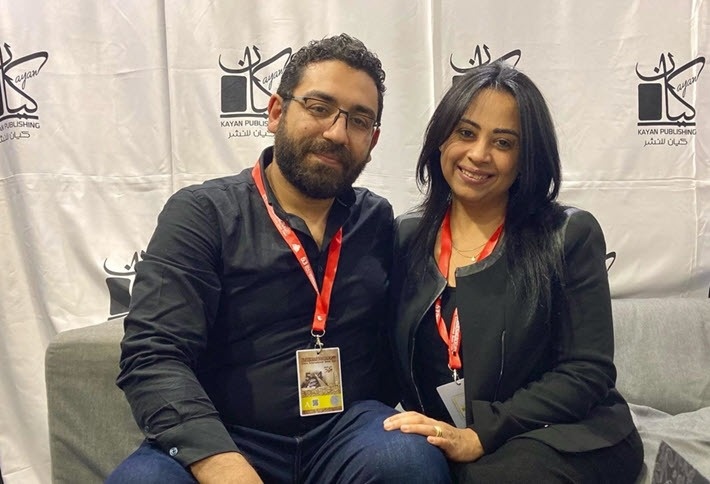 Hoi sach Cairo anh 3