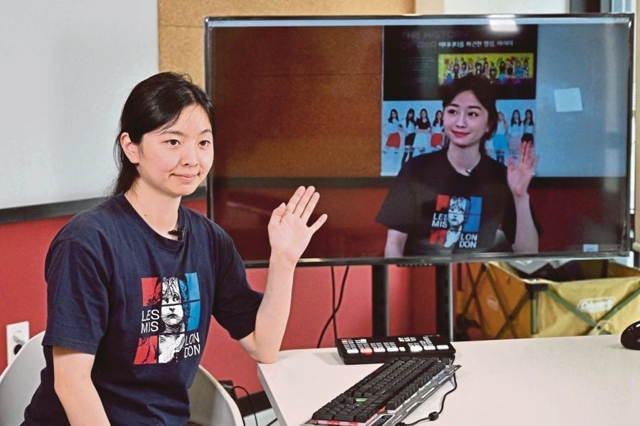 Phu huynh Han Quoc phan doi ke hoach dung sach giao khoa AI hinh anh