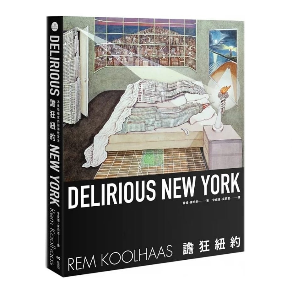 sach ve nghe nghiep anh 10