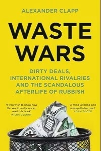 Thuong mai tai che anh 2