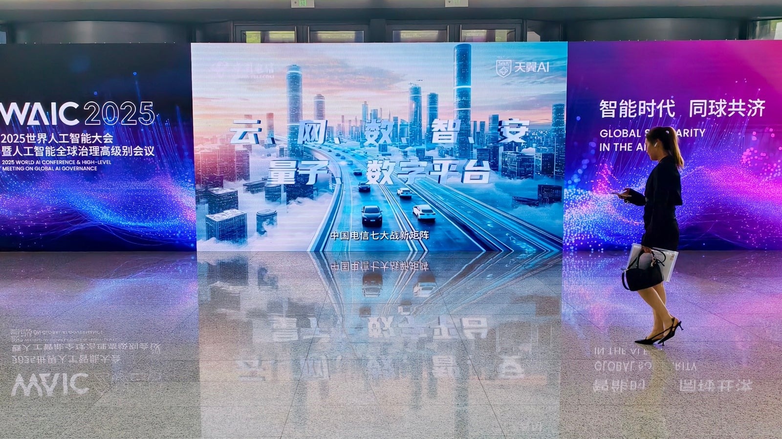 Trung - My: Cuoc dau ky thuat - luat su? hinh anh