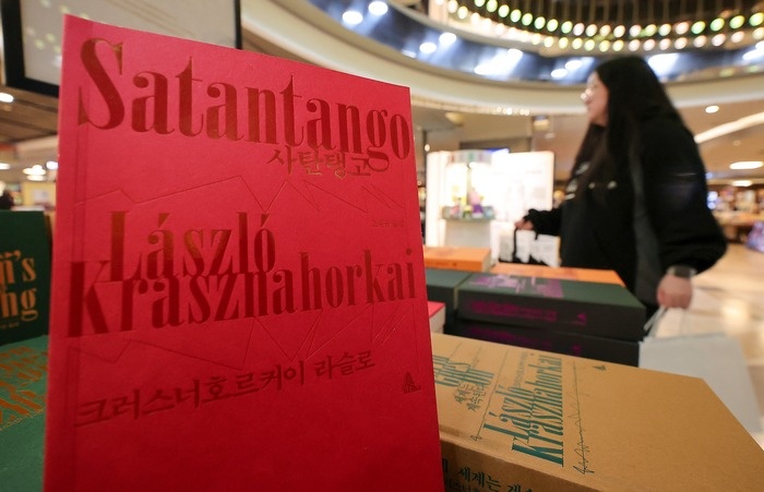 Doc gia Han Quoc do xo doc sach cua nha van doat giai Nobel hinh anh