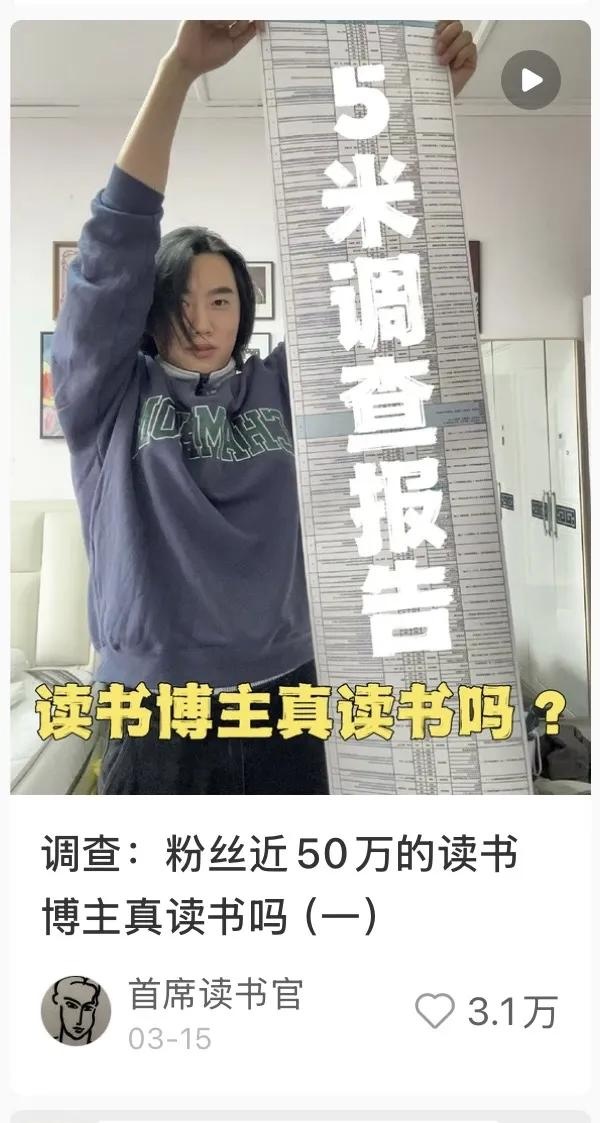 KOL anh 1