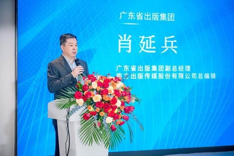 Trung Quốc ảnh 2 Trung Quốc ảnh 2
