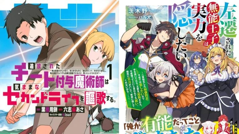 manga ảnh 2