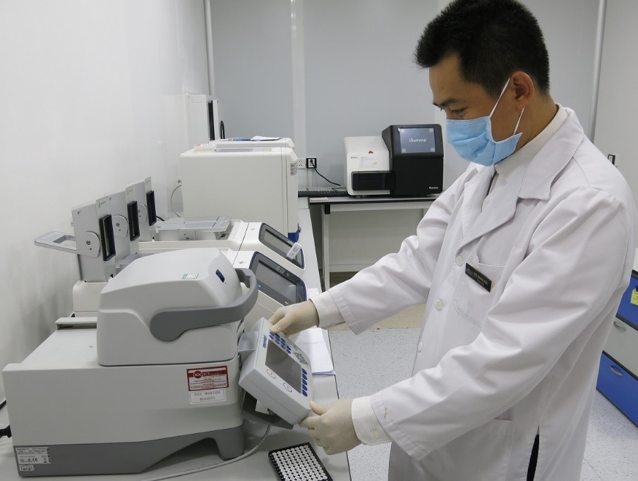 Vinmec ảnh 1 Vinmec anh 1