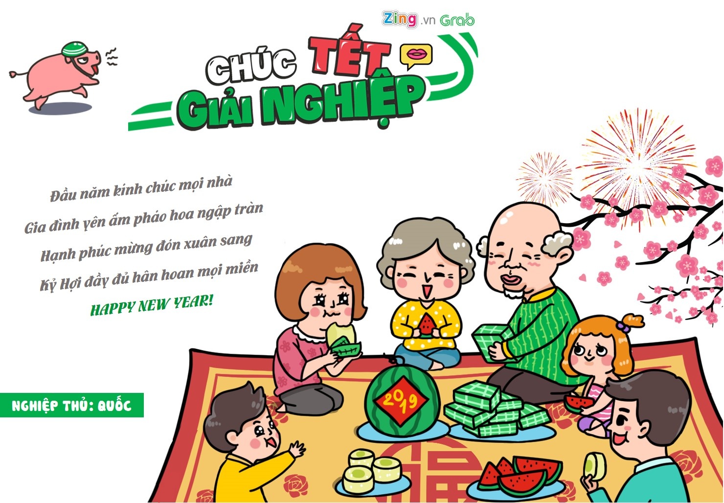 Chuc Tet Giai Nghiep anh 1