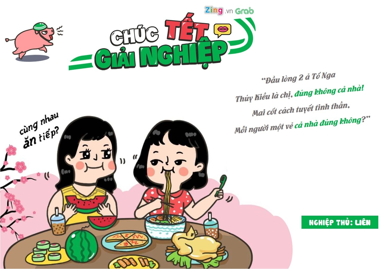 Chuc Tet Giai Nghiep anh 3